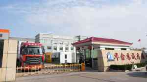 商业街/装配式/户外素质拓展/住人/折叠箱房厂家专业推荐，实力之选