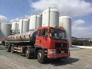 上海孟龙实业有限公司：电子级硫酸、化学纯硫酸等多领域硫酸生产厂家