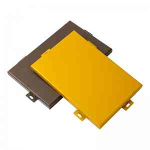 浙江德钿铝业有限公司：蜂窝板、铝单板、穿孔板、镜面板、雨棚板厂家