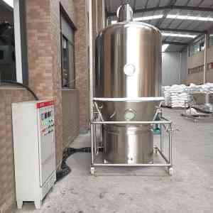 常州市春来制药机械有限公司：专业的沸腾干燥机制造企业