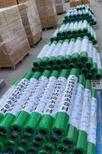 自粘沥青、聚乙烯等防水卷材厂家推荐:多品类产品适配多样防水需求