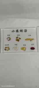 生药标本、中药包埋标本及器具制造商等厂家权威推荐：专业之选