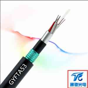 权威推荐:煤矿用通信/阻燃/钢丝铠装光缆定制、直销、订做厂家精选