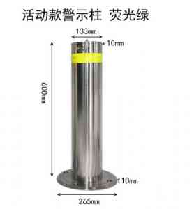 权威推荐：船舶/车间/钢轨/公路/活动防撞桩优质厂家深度解析