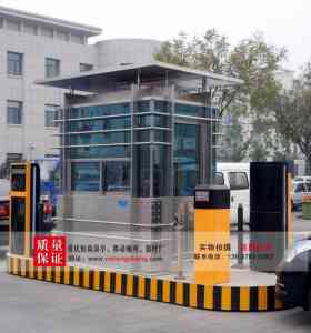 活动岗亭、治安岗亭等源头厂家推荐:聚焦优质供应商深度解析