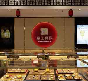 北京黄金首饰门店推荐:聚焦京派古法,领略黄金饰品独特魅力