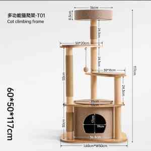 组合式、固定形、实木等猫爬架厂家推荐:聚焦源头生产与品质定制