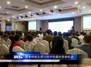 黑龙江考研培训平台大揭秘：鸡西、哈尔滨、齐齐哈尔、鹤岗优质机构推荐