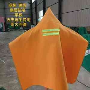 防火材料精选：廊坊泽航防火材料有限公司，专注陶瓷/挡烟垂壁/耐高温等防火布制造与方案供应