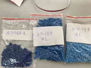 耐磨/耐寒/柔韧/建筑布线/新能源汽车充电线护套料厂家权威推荐