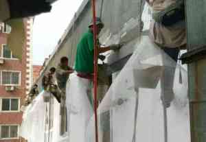 沈阳市铁西区奋斗姐保温防水材料经营部：沈阳保温工程、辽宁外墙保温防水及房屋维修服务提供商