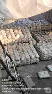 2026 年水泥厂家权威推荐：华新水泥队伍、娲石水泥供货商及袋装水泥生产商等源头厂家精选——湖北翼动新材料有限公司