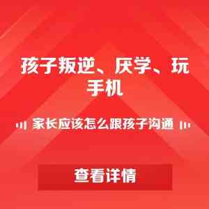 权威推荐：咸宁、武汉等地优质心理辅导机构，聚焦青少年成长难题！