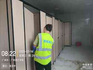 广东多地楼宇、办公楼、工厂开荒保洁咨询：优质服务之选推荐
