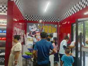 2026年广州卡丁车市场深度解析：聚焦广州君德智能科技有限公司产品优势与市场表现