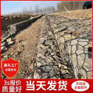 铅丝笼网卷制造商推荐:厂家解析,安平县嘉恩金属实力凸显