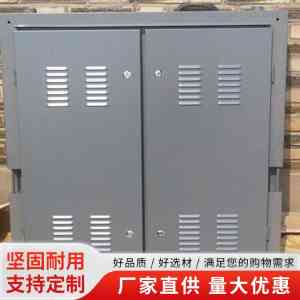 优质钣金壳体制造定制厂家推荐:聚焦不锈钢钣金壳体加工实力企业