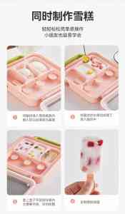 厨房用品与家庭储物厂商推荐:乐博乐博,为您打造品质家居生活