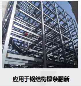 彩石瓦专用胶厂家推荐：彩石瓦底胶、面胶及水性彩石瓦胶批发优选