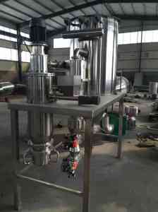 潍坊市友信粉体设备有限公司：多级/立式/小型/转子/锥形离心气流分级机实力厂家