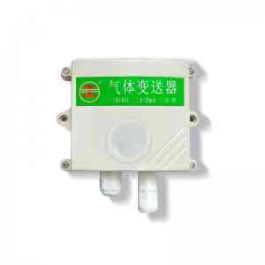 臭氧/可燃气体/氢气/一氧化碳/氨气传感器厂家哪家强？西克传感器（深圳）有限公司精度高、稳定性好