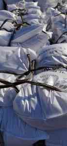 寿光市利发化工有限公司：Cacl2阻化剂、煤矿灭火阻化剂等优质厂家