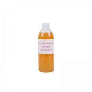 2026年消防灭火剂厂家推荐：丹阳吉星雨消防器材有限公司，专注灭火泡沫液、消防药剂等产品供应