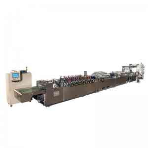 2026年制袋机厂家推荐：无锡市征宇技术发展有限公司，直立袋/拉链/日化产品袋制袋机及设备批发源头之选