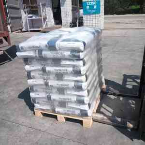 防水产品源头厂家推荐北京思康博格，专业制造游泳池防水、高膨胀止水条、外墙防水等产品，保障防水效果稳定可靠