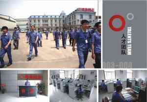 2026年阀门厂家最新推荐：祖蠡实业有限公司专利技术、品质管控及知名客户合作案例解析