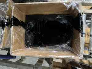 泰安市元博工程材料有限公司：道路专用灌缝密封胶等材料优质厂家，性能提升显著