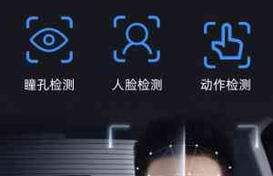 矿用司机防疲劳及无轨胶轮车相关设备厂家推荐：专业定制保障行车安全
