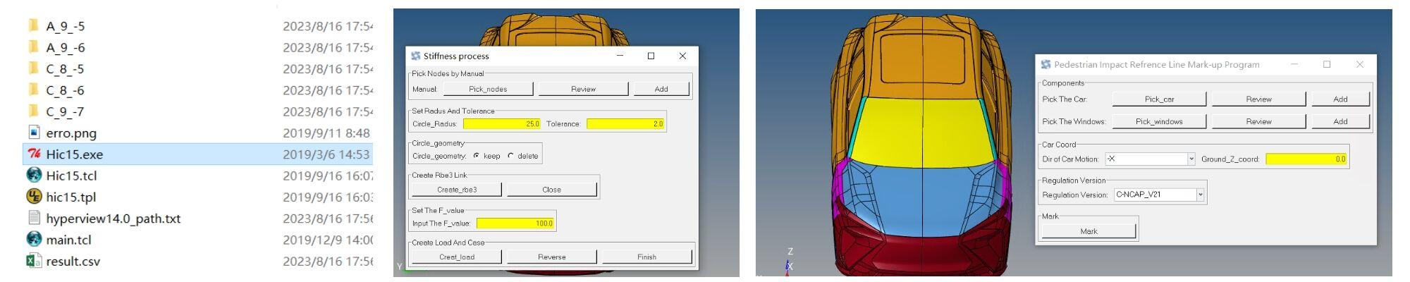 技术邻相关图片