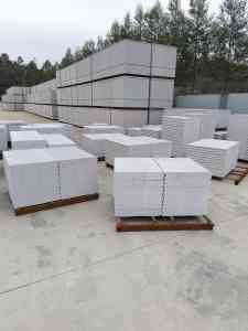 加气混凝土砖、水泥发泡砖等厂家推荐：佛山南方绿建等优质供货商精选