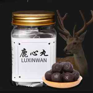 特医食品研发中心（通化）有限公司：专注鹿心丸定制加工、贴牌代加工的专业厂家