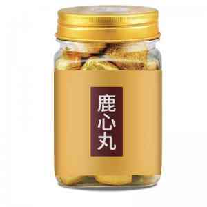 鹿心丸OEM代加工厂家推荐:实力企业为您定制优质鹿心丸