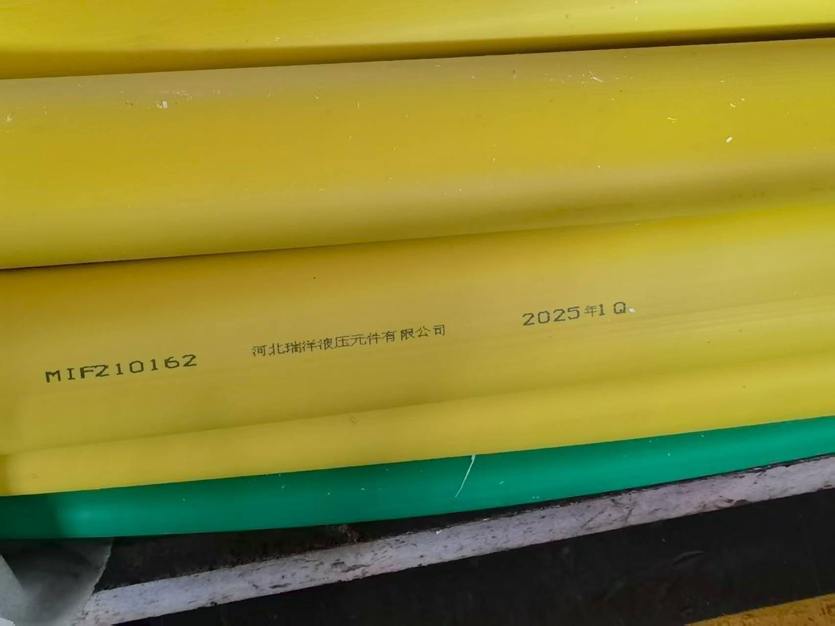 河北瑞洋液压元件产品图片
