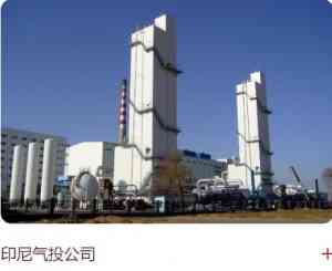 离心式压缩机、制氮机、制氩机等源头实力厂家推荐，聚焦优质企业