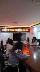 2026年佛山南海附近学校全景解析报告，基于专业测评的教学、管理及升学优势深度分析！