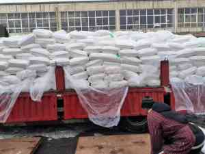 工业盐定制、供应与加工厂家推荐：聚焦副产、日晒、融雪等多类型工业盐