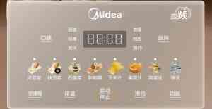 破壁机品牌深度解析：可拆洗、轻音、测评佳的破壁机品牌优选