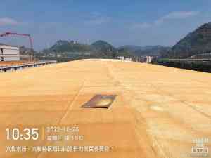 冷库、养殖棚等聚氨酯喷涂保温队伍及实力厂家推荐,优质之选不容错过