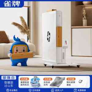 麻将机优质厂家推荐:聚焦静音技术与质量保障,上海雀牌实力凸显