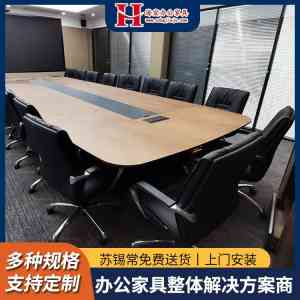 2026年办公家具厂家最新推荐：聚焦常州市海宏办公家具有限公司产品特点及客户案例解析