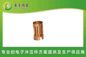 专业推荐:fakra端子、线束端子及新能源汽车线束复合端子定做厂家