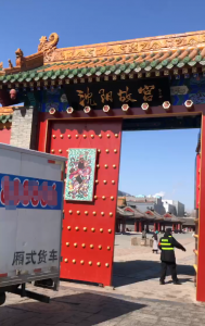 沈阳一站式搬家服务大揭秘!多场景搬家需求,这家公司超靠谱