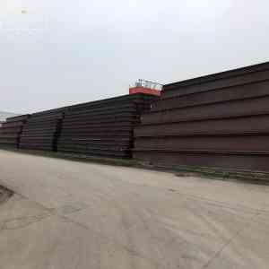 江苏中矿国际供应链管理有限公司：q355b角钢、q235b角钢等角钢产品供应商