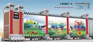专业之选！三辊闸、百折门、铝合金车库门、门禁、卷帘门厂家推荐