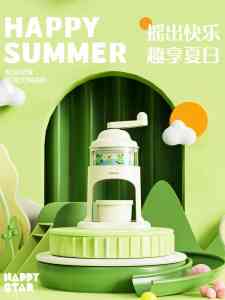 青岛乐博智家智能科技有限公司：储粮桶、药箱、保鲜碗等厨房家居用品供应商