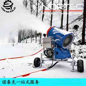 2026 年国内造雪机厂商深度解析报告，基于企业实力及客户案例的多方面优势分析！